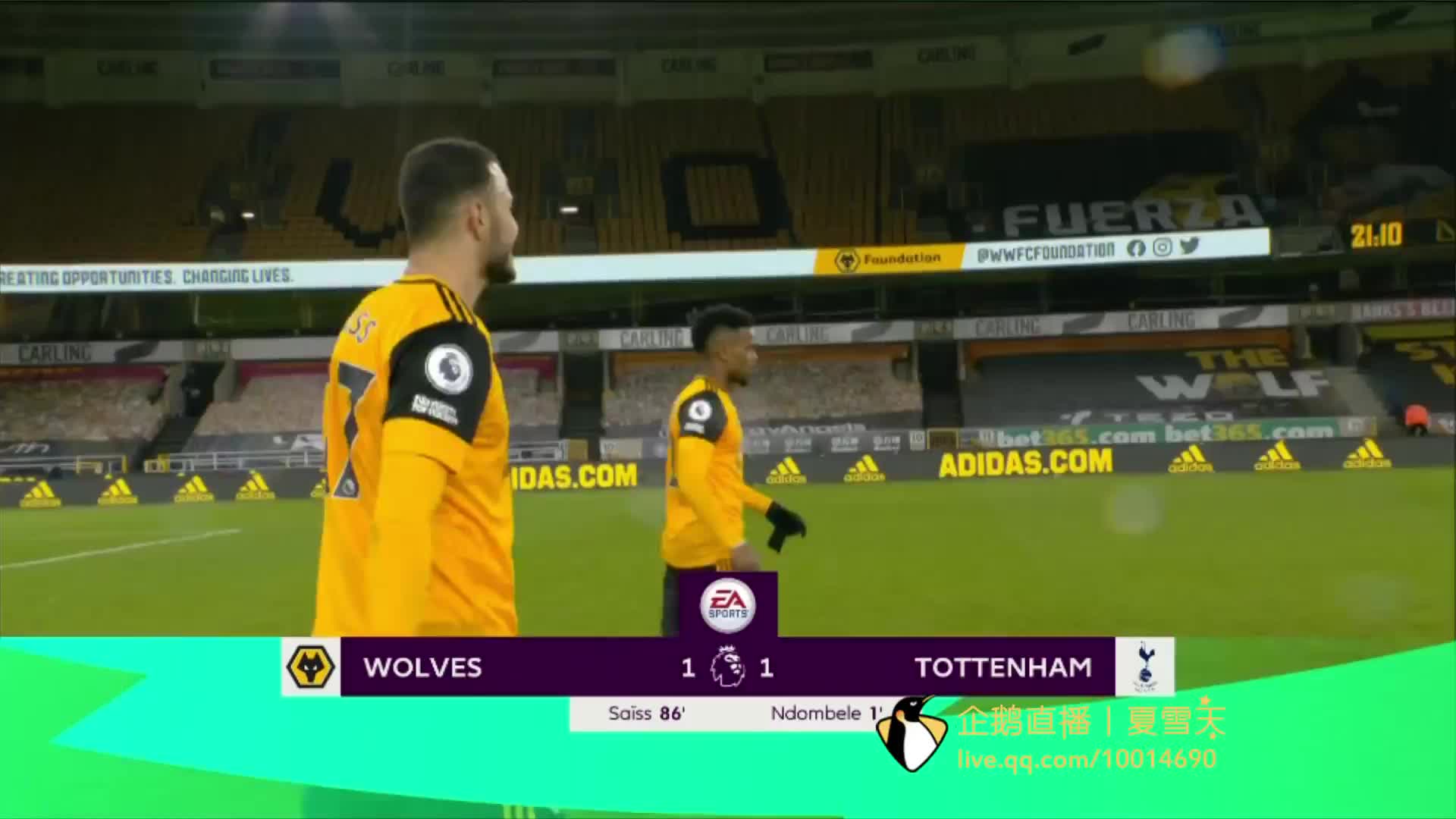 上海橫沙譽民三年兩次問鼎，再次擊敗上海久事勇奪2024超三聯賽桂冠.